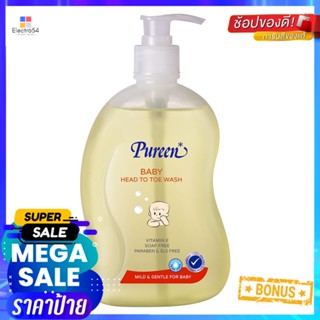 สบู่เหลวอาบน้ำเด็ก PUREEN 500mlLIQUID SOAP PUREEN 500ml