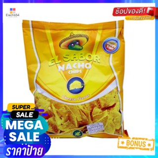 El Sabor Nacho Chip Cheese 100g