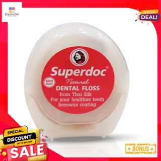 ซุปเปอร์ด็อกทำความสะอาดซอกฟัน ยาว 25ม.SUPERDOC FLOSS FROM 25 M.