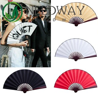 NEEDWAY Hand Folding Fan Hand Held Chinese Style Gift Wedding for Painting Decoration Home