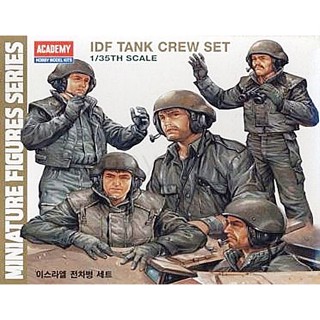 Academy 1380 IDF TANK CREW SET1/35