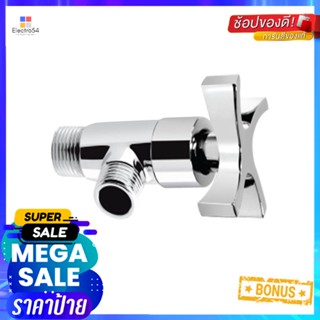 วาล์วฝักบัว 1 ทาง WSP FV-31041-WAY SHOWER VALVE WSP FV-3104