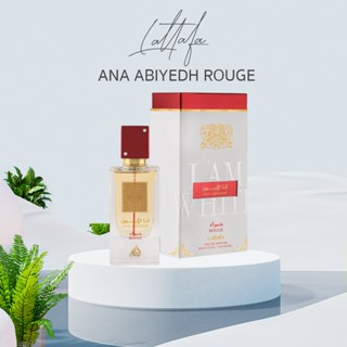 น้ำหอมอาหรับ Lattafa Perfumes Perfume Ana Abiyedh Rouge Eau de Parfum 60 ml