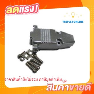 ฝาครอบหัวDB15-DB9 แบบเหล็ก