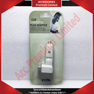 ปลั๊กไฟ PLUG AC Car Cigarelle Plug Adapter VC40(A4CAB-VX09-C140) (สินค้าค้างสต๊อก สามารถออกใบกำกับภาษีได้)