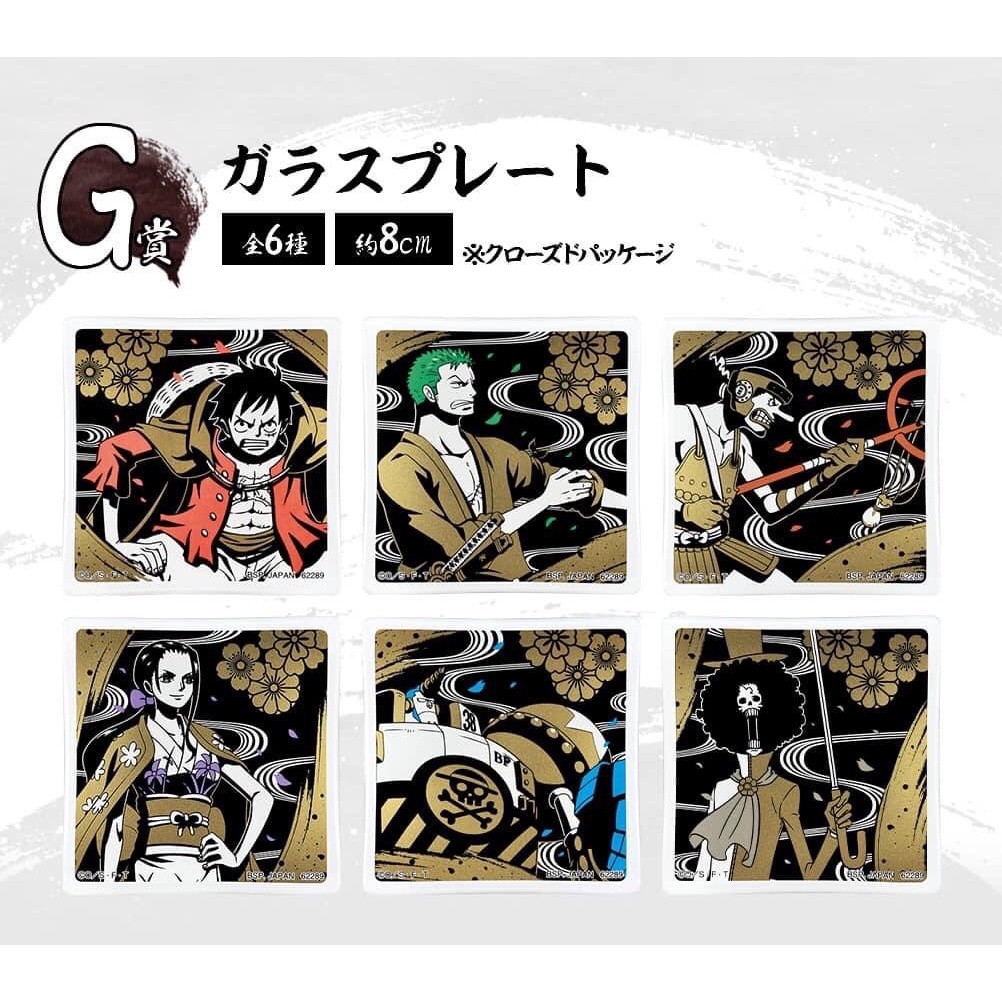 Ichiban Kuji One Piece EX Those who harbor the devil vol.2 - รางวัล G ยางรองแก้ว มือ 1 JP ของแท้ นำเข้าจากญี่ปุ่น