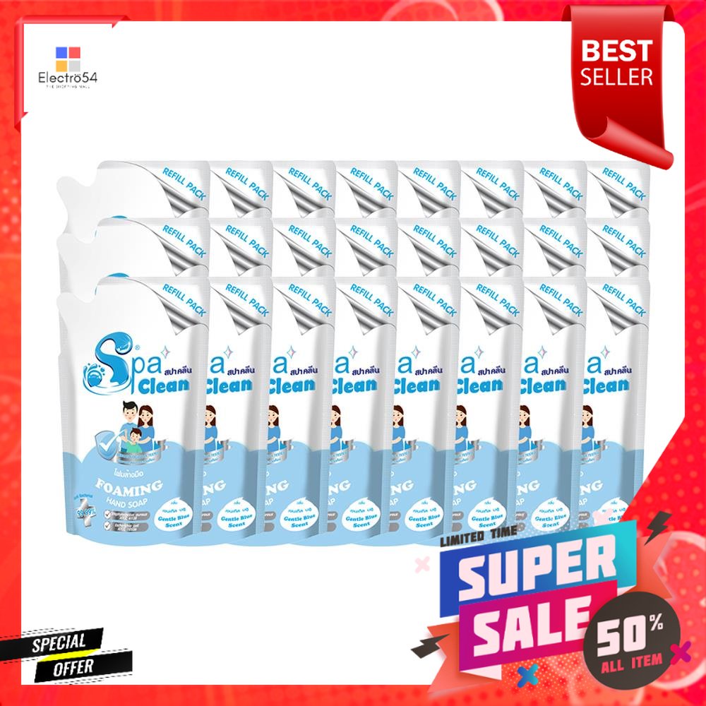 โฟมล้างมือ SPA CLEAN 200 มล. 24 ชิ้น สีฟ้าFOAMING HAND SOAP SPA CLEAN 200ML 24PCS BLUE