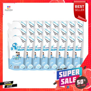 โฟมล้างมือ SPA CLEAN 200 มล. 24 ชิ้น สีฟ้าFOAMING HAND SOAP SPA CLEAN 200ML 24PCS BLUE