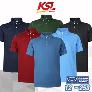 Grand Sport เสื้อโปโลแกรนด์สปอร์ต รุ่น 012253 (12-253) สีล้วนทอลาย