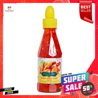 Kanokwan Sweet Chilli 250ml กนกวรรณ น้ำจิ้มไก่สูตร 2 250 มล