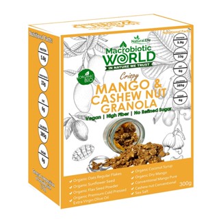 Natural Efe/ GRANOLA / Crispy Mango &amp; Cashew Nut Granola 300g