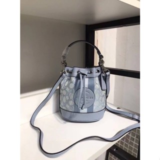 COACH DEMPSEY DRAWSTRING BUCKET 15 BAG