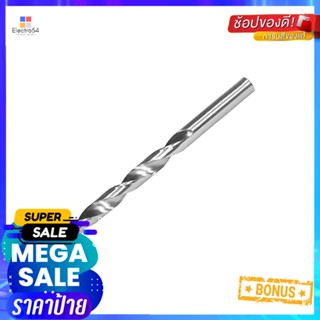 ดอกเจาะเหล็ก BOXING 13/64"METAL DRILL BIT BOXING 13/64"