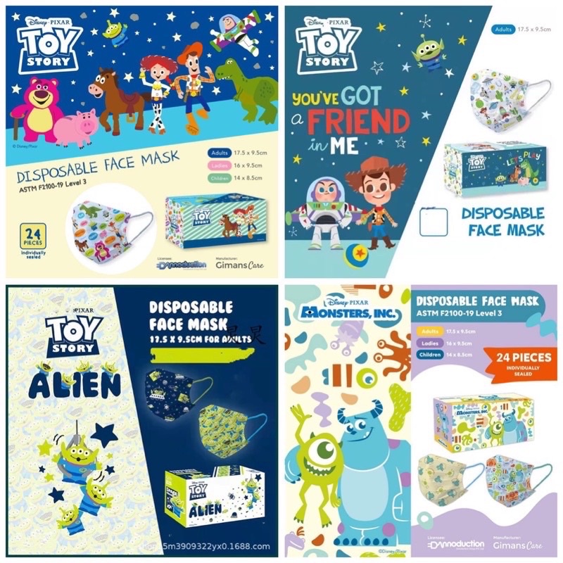 !!!พร้อมส่งจากไทย!!! หน้ากากอนามัย แมสผู้ใหญ่ แมสลายการ์ตูน toy story สวย น่ารัก จำนวน 10 ชิ้น