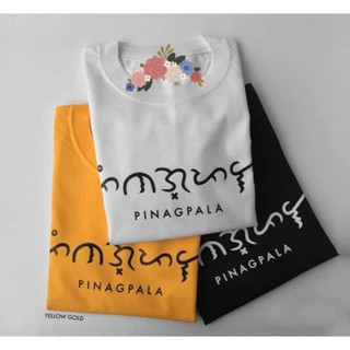 เสื้อยืดเด็กผช เสื้อวินเทจผญ เสื้อเชิ้ต PINAGPALA / ปรับแต่ง / ที / คําสั่ง / คุณภาพสูง / unisex Wgj