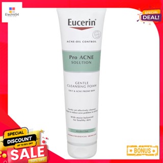 ยูเซอริน โปร แอคเน่ คลีนซิ่งโฟม 150 กรัมEUCERIN PRO ACNE CLEANSING FOAM 150 G