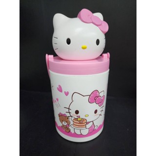 กระติกน้ำแข็ง HELLO KITTY ขนาด 1.8 ลิตร มีหูหิ้วในตัว พร้อมช่องเสียบหลอด ลิขสิทธิ์แท้ EPL-01223