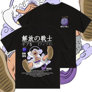 【2022New】เสื้อยืดผ้าฝ้ายพิมพ์ลายOnepiece LUFFY GEAR 5 SUN GOD NIKA S-5XL 2022