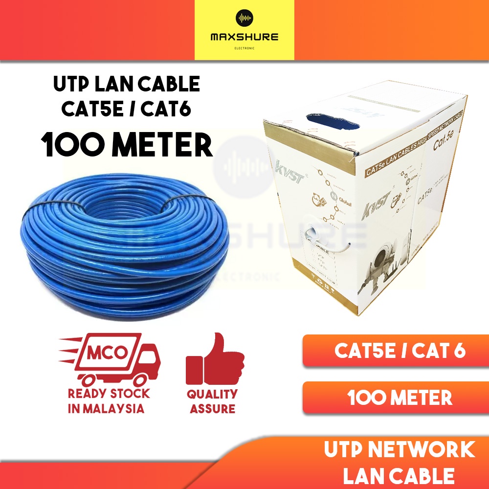 100 / 305 เมตร CAT5E CAT6 UTP NETWORKING สาย LAN