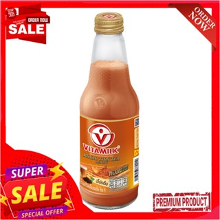 ไวตามิ้ลค์ รอยัล ไทย ที 300มล.VITAMILK ROYAL THAI TEA SOYMILK 300ML.