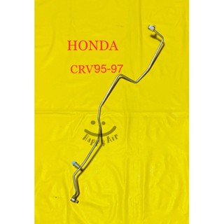 ท่อแอร์ แป็บแอร์ HONDA CRV’95-97 ไดเออร์-ตู้แอร์