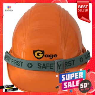 หมวกนิรภัยพลาสติก ABS มาตรฐานมอก. GAGE สีส้มABS SAFETY HELMET TIS GAGE ORANGE