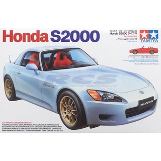 🏆 TAMIYA 24245 ชุดประกอบจำลองมาตราส่วน 1:24 HONDA S2000 โมเดลประกอบ ต้องไปสร้างและทำสีเอง