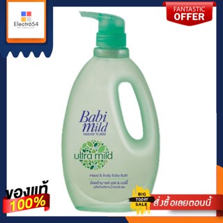 เบบี้มายด์ อัลตร้ามายด์ สบู่เหลว 850 กรัมBabi Mild Ultra Mild Liquid Soap 850 g.