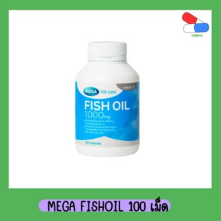 Fish Oil น้ำมันปลา 1,000 mg กระปุก 100 เม็ด