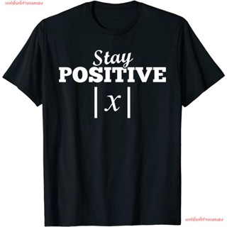 แฟชั่นที่กำหนดเอง Stay Positive Mathematics T-Shirt ผู้ชาย เสื้อยืด พิมพ์ลาย เสื้อยืด ผ้าคอตตอน100% ขายส่ง เสื้อยืดคู่รั