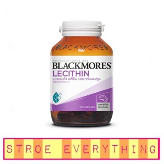 Blackmores Lecithin 1200 แบลคมอร์ส เลซิติน 1200 ขนิดแคปซูล - 100 แคปซูล