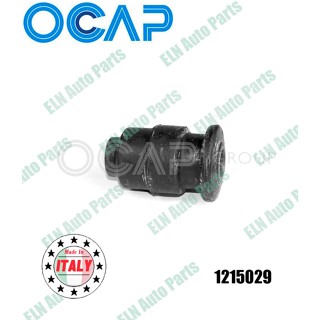 บูชปีกนก ตัวกลาง (Suspension Arm Bush) เฟียต FIAT Punto I 1.1, 1.2 ปี 1993-1999