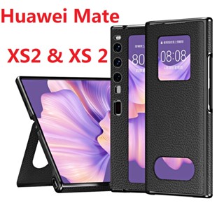 Magnetic Flip Leather For Huawei Mate Xs 2 Xs2 Case Folding Book Stand Protection Cover