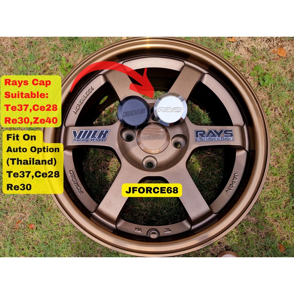 Rays ขอบหมวก Te37 Ce28 Ze40 Re30 อัตโนมัติตัวเลือก Te37 ฝาครอบล้อ Te37 ขอบ AOW 63MM Myvi หมวกขอบ Ce2