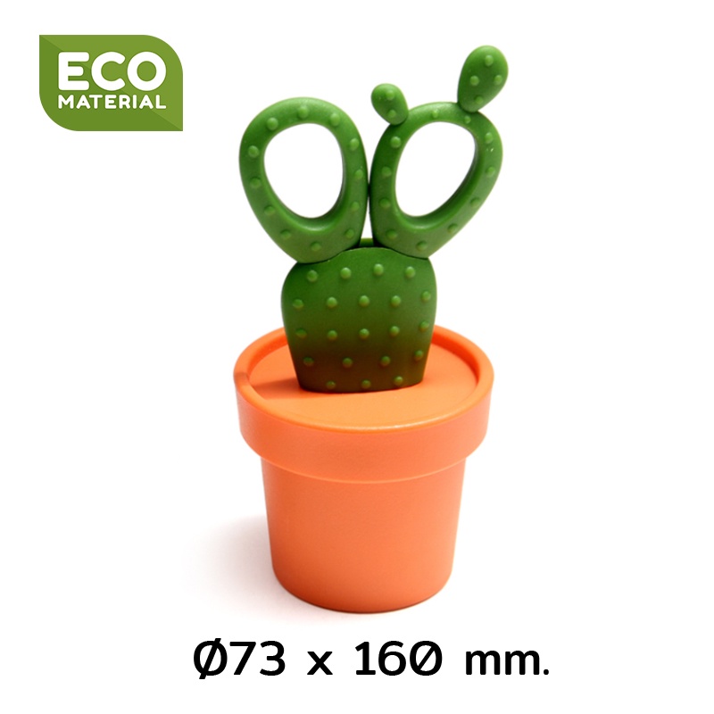 Cactus Scissors / Container กรรไกร ดีไซน์ ต้นกระบองเพชรแบบมีถ้วยเก็บคลิบหนีบกระดาษ Qualy (ควอลี่)