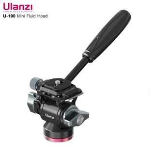 ULANZI U-190 HYDRAULIC HEAD MINI ขาตั้งกล้องอลูมิเนียม รับน้ำหนักได้ถึง 10 กิโลกรัม