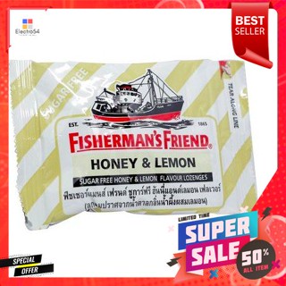 Fishermans Friend Honey Lemon 25g ฟิชเชอร์แมนลูกอมรสปราศจากน้ำตาลกลิ่นน้ำผึ้งผสมเลมอน 25กรัม