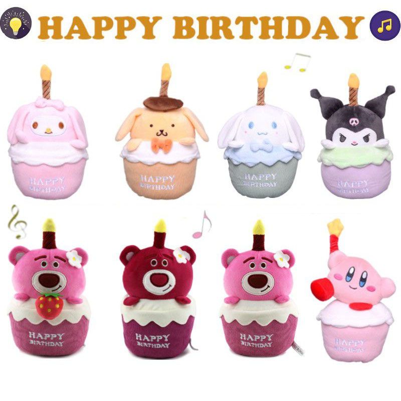 Toy Story Lotso Musical Plush Toys Luminous Bear Birthday Cake Shaped