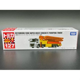 Tomica No.127 Mitsubishi Fuso Super Great Concrete Pump Truck