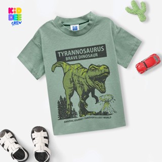 KiddeeCrew เสื้อเด็กแขนสั้น ลายไดโนเสาร์เขียว short sleeve baby shirt green dinosaur pattern  เหมาะสำหรับอายุ 1-12 ปี