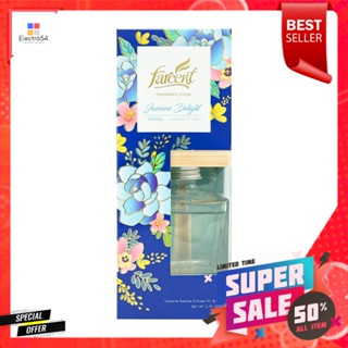 น้ำหอมดับกลิ่นทั่วไป FARCENT 80ml LIGHT JASMINEREED DIFFUSER FARCENT 80ML LIGHT JASMINE