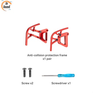 【IS】แหวนบาร์กันชน ป้องกันการชน แบบพกพา อุปกรณ์เสริม สําหรับ Dji Avata Traversing Machine