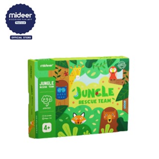 Mideer มิเดียร์ JUNGLE Rescue Team บอร์ดเกมนักกู้ภัยป่า