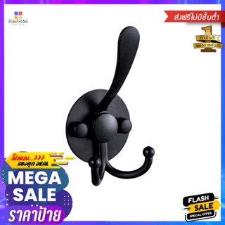 ขอแขวนผ้า RASLAND RA BLACK-LONDON สีดำTOWEL HOOK RASLAND RA BLACK-LONDON BLACK