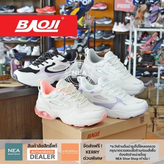 [ลิขสิทธิ์แท้] Baoji 890 Air Max Reflect [W] NEA รองเท้าผ้าใบ บาโอจิ ผู้หญิง