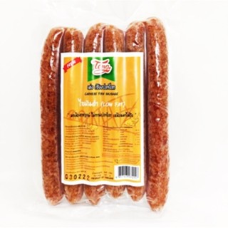 กุนเชียงปลายี่สก ไขมันต่ำ (ไม่ผสมเนื้อหมู) chinese Fish Sausages (Low fat) ขนาด 360 กรัม