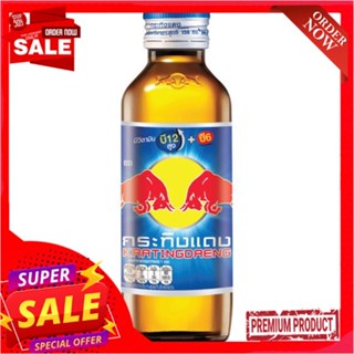 กระทิงแดงเครื่องดื่ม 150มล.RED BULL ENERGY DRINK 150 ML.