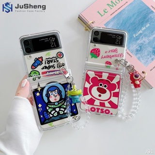 Jusheng เคสโทรศัพท์มือถือแฟชั่น ลาย Strawberry Bear Buzz Lightyear สําหรับ Samsung Z Flip4 Z Flip3 สามชิ้น