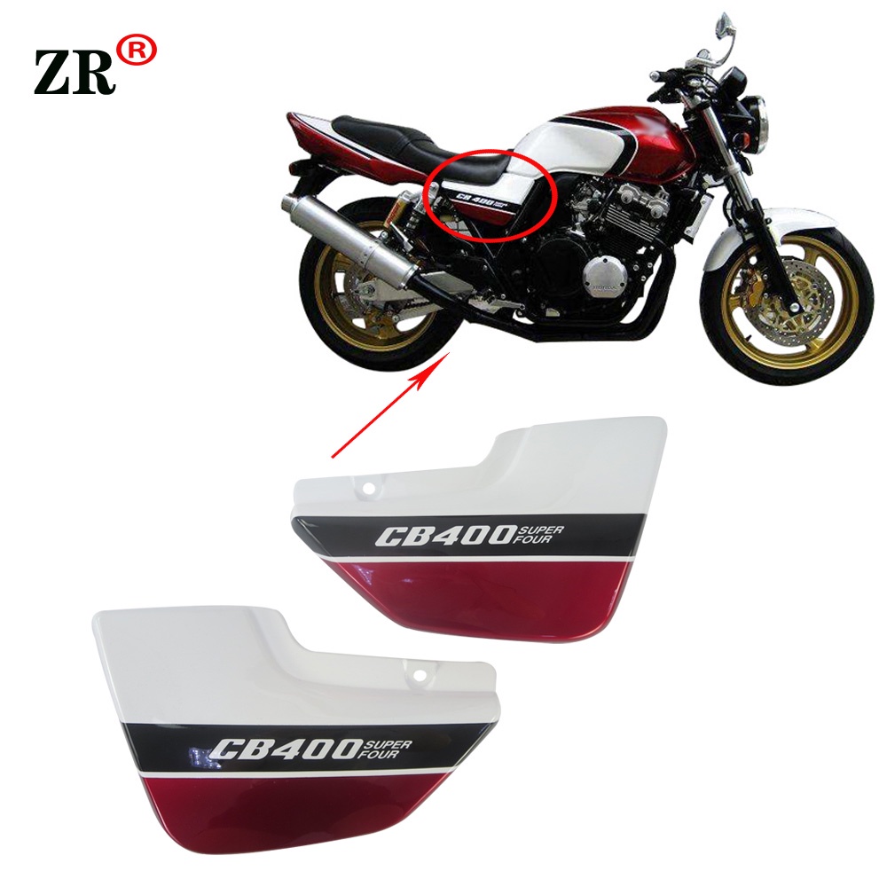 Suitable For Honda CB400 VTEC1 VTEC2 VTEC I II motorcycle accessories side plate fairing frame protection cover