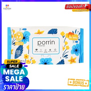 ผ้าเช็ดทำความสะอาด PORRIN X JEEP 90 แผ่นWET WIPES PORRIN X JEEP 90-SHEET